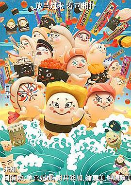 �������� ��˾����