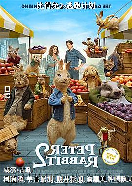 �ȵ���2:���ܼƻ�