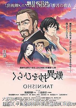 ����̾�쳭