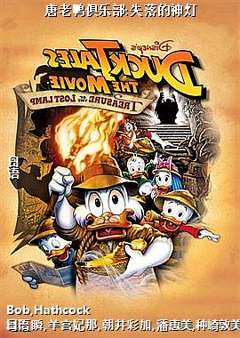 ����Ѽ���ֲ�:ʧ������