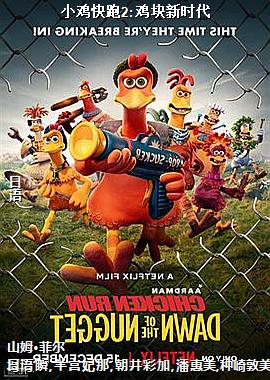 С������2:������ʱ��