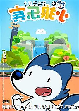 С���ֱ��ڶ���