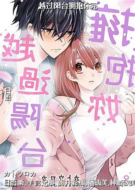 Խ����̨ӵ������