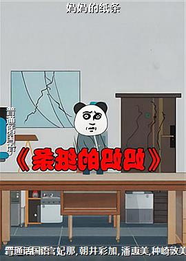 �����ֽ��