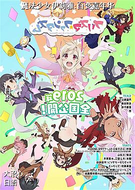 ħ����Ů������:�ٱ���껪