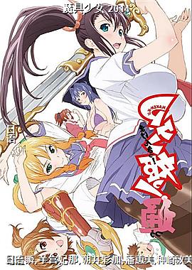 ħ����Ů 2014