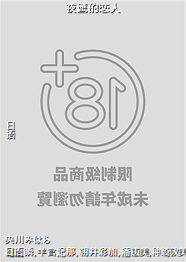 ҹӥ
