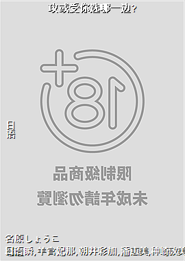 ѡһ?