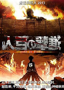 �����ľ��� 2013