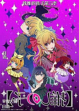 ���Ƶĺ��ӵ�����