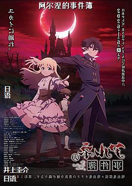 ���������¼���