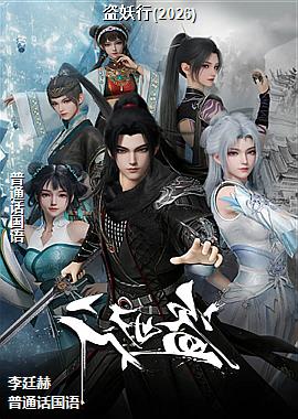 ������(2026)