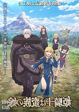 ������ʿ�����������