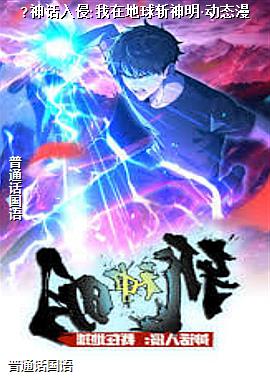 ?������:���ڵ���ն��������̬��