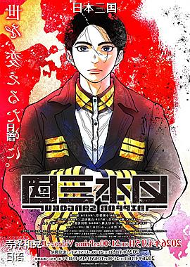 �ձ�����