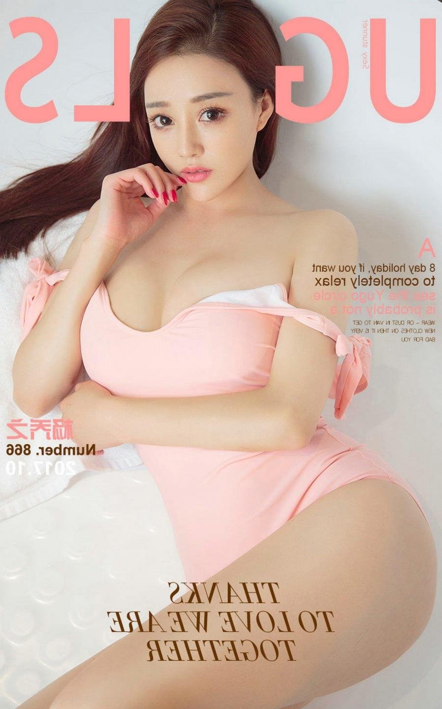eve��ս