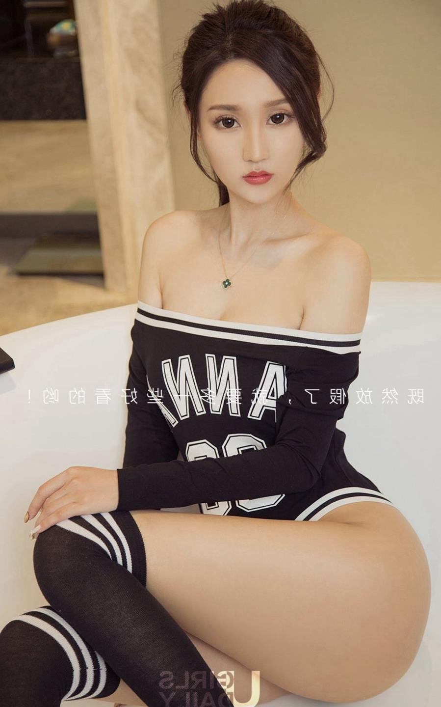 再续意难忘第五部