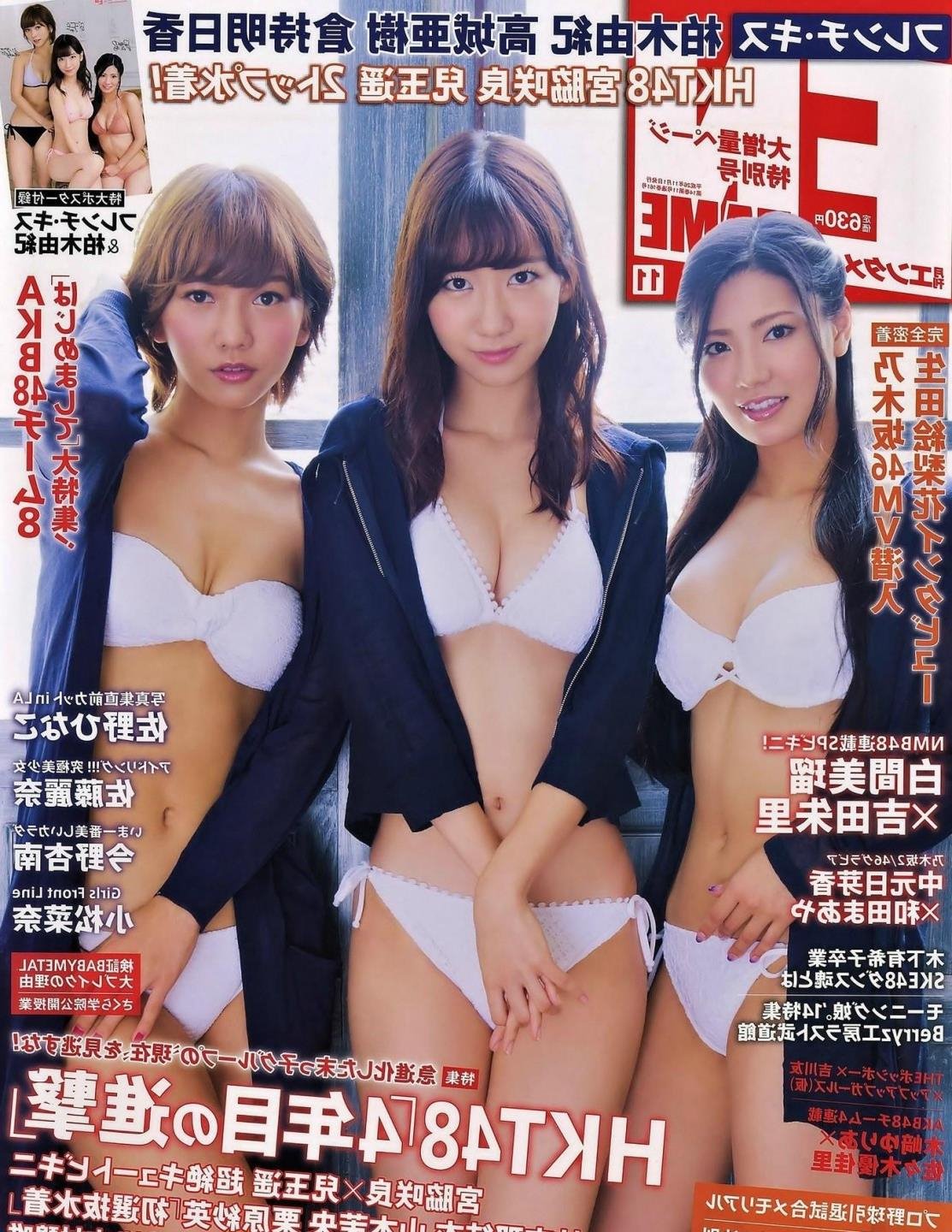 ����˹Ůcsgo����