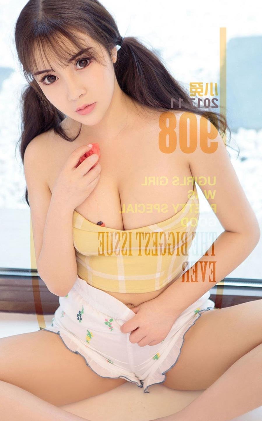 �¹�ϣ�Ű�֥��Ƶ