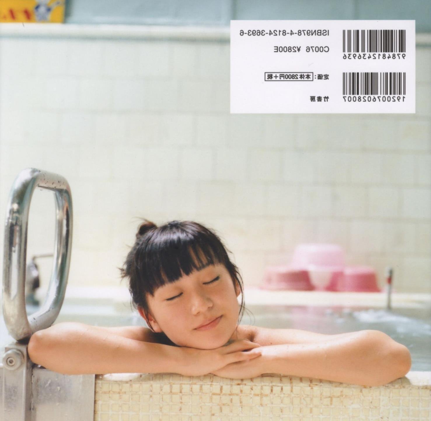 ȫ��������