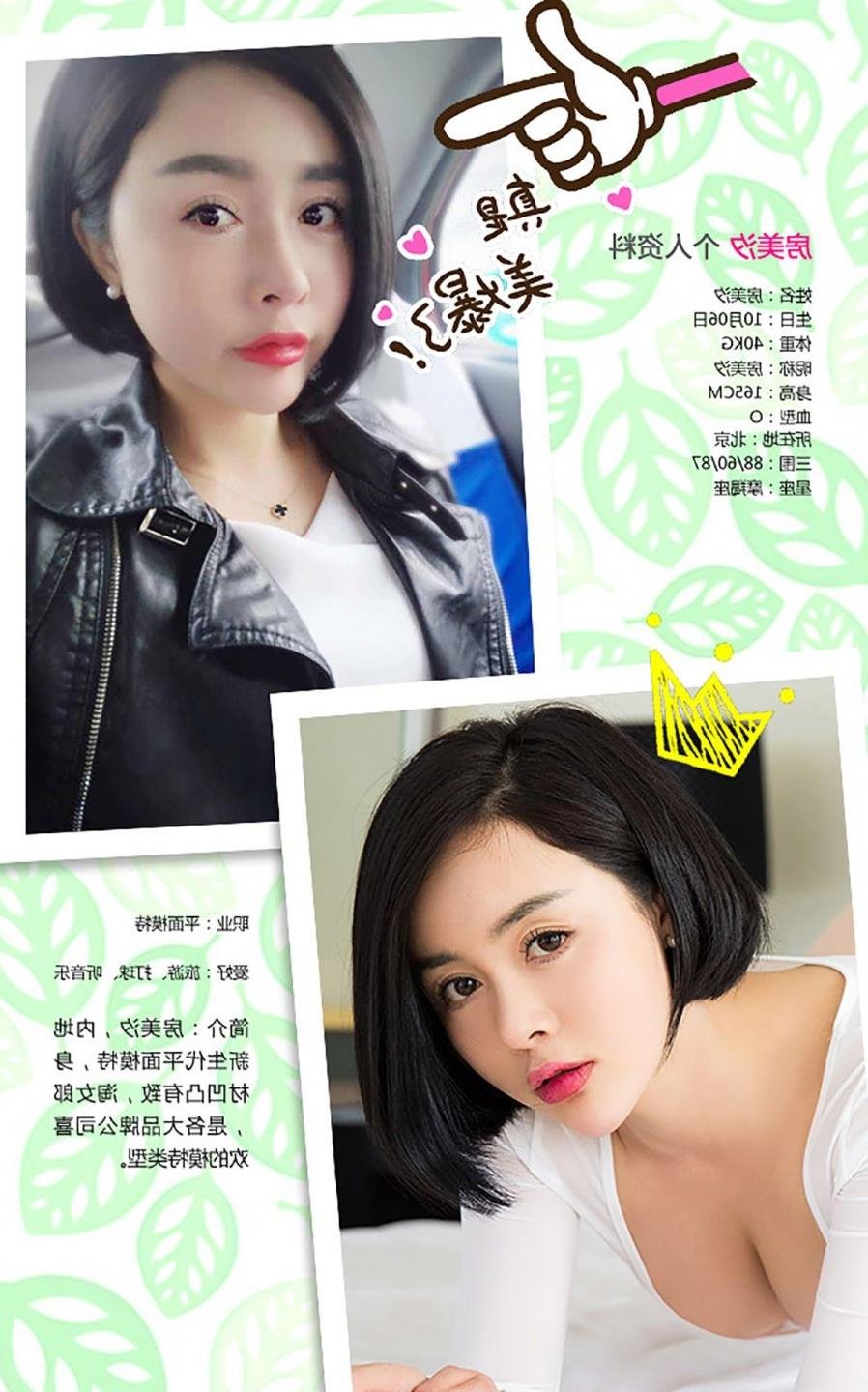 һ·������Ӱ����������