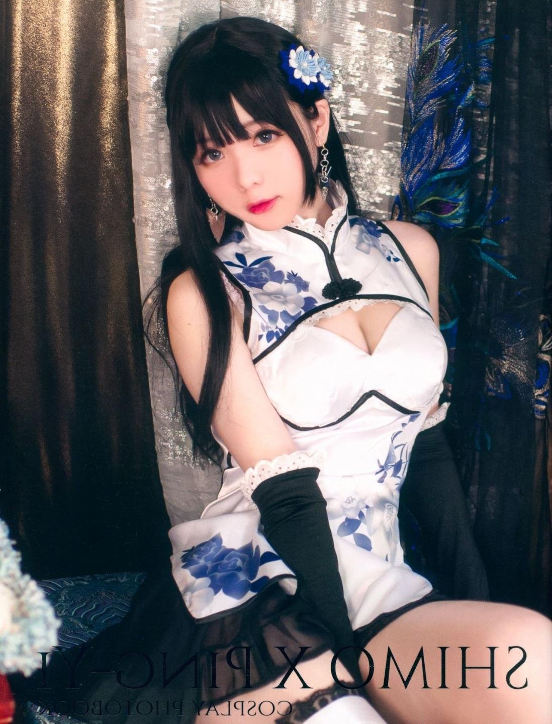 蜗居 高清