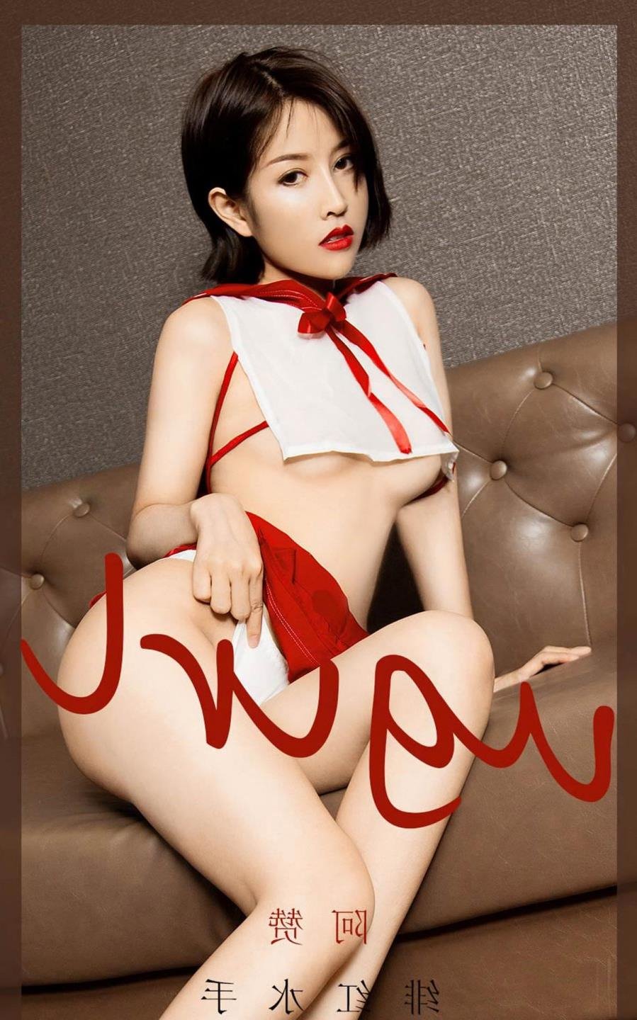 ��ɫ֮��ova3