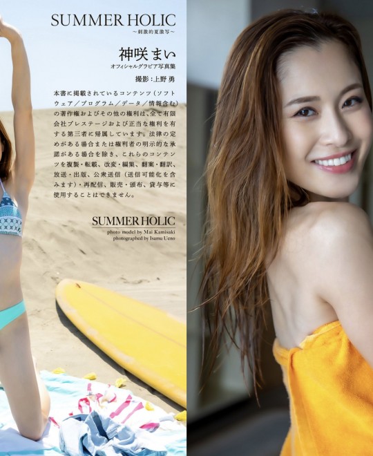 ��ҹӰԺ��Ů