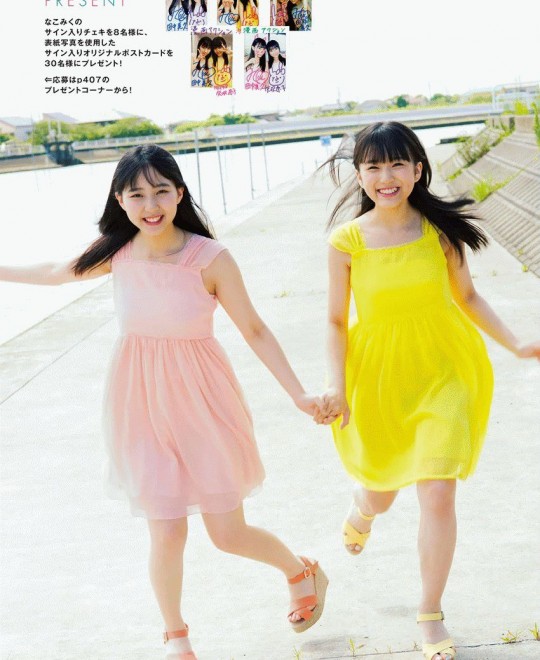 ���û���Wվ2021���߿�